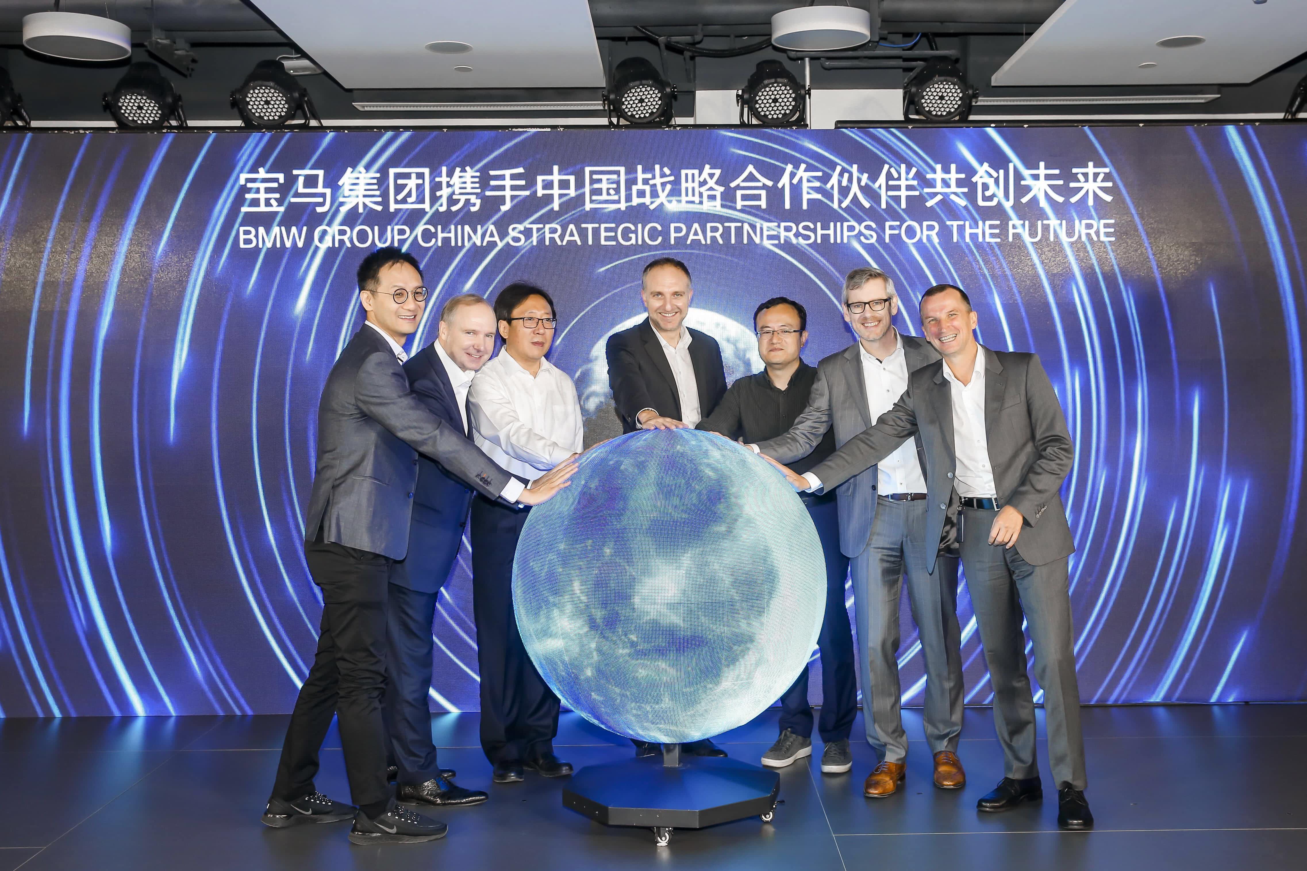 sbobet利记(中国)助力宝马自动驾驶在华落地