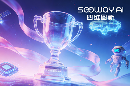 sbobet利记(中国)荣获微软大中华区“优选企业级行业伙伴”