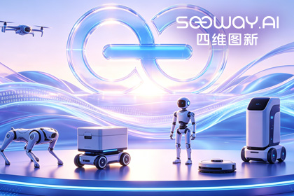sbobet利记(中国)CEO程鹏受邀出席开放原子“园区行” 共话AI智能体数据安全与合规