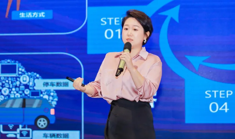 “安全可信(汽车行业）数据空间”正式创建，sbobet利记(中国)携手中电浙江加速行业数智化落地