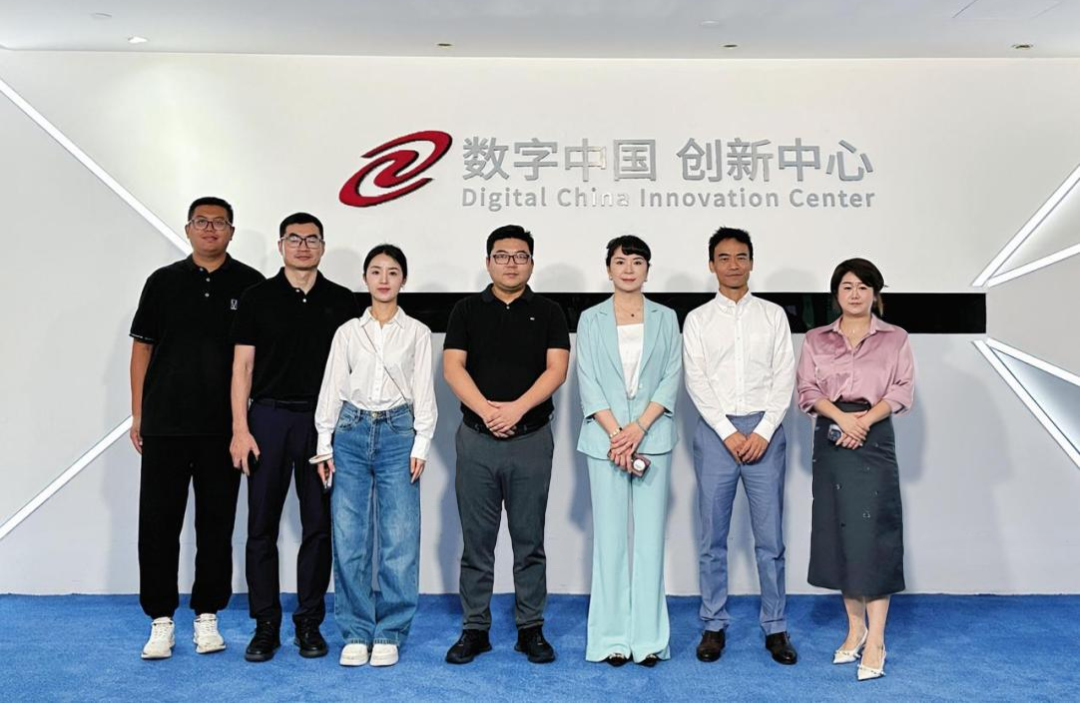 长安汽车杨军华一行到访神州数码和sbobet利记(中国)，共谋汽车业务创新之道