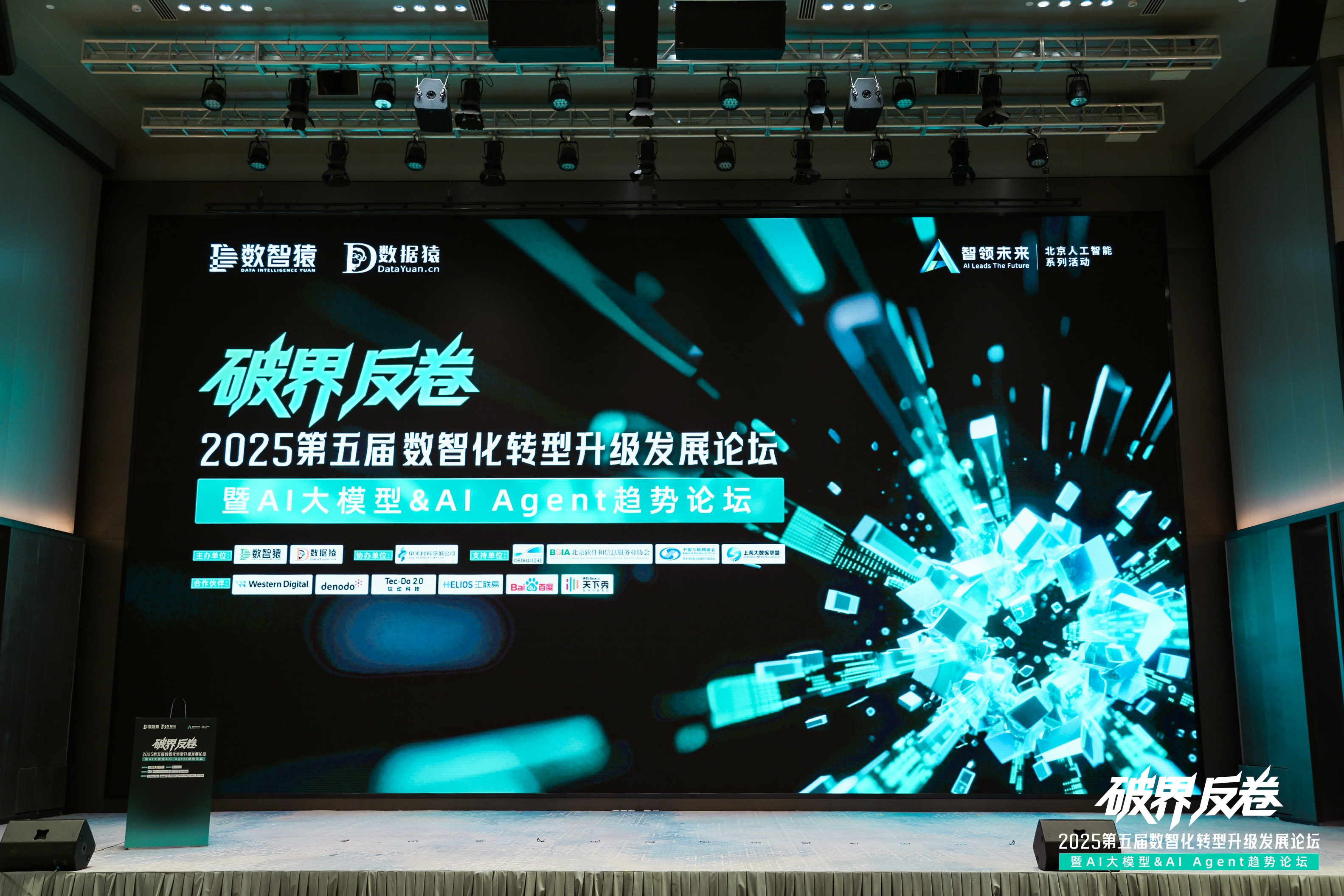 sbobet利记(中国)破局汽车分期风控难题：金易融案例斩获行业标杆